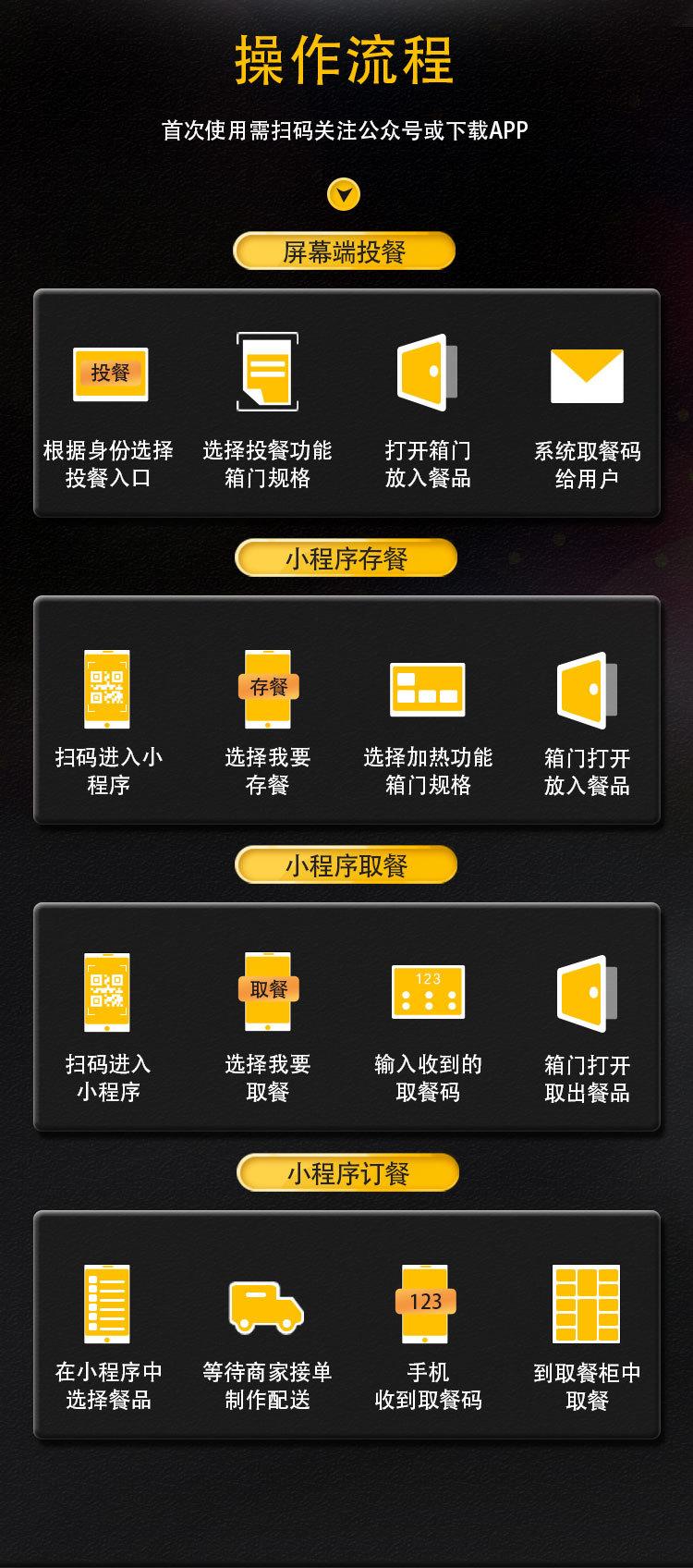 详情页_11