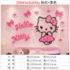 Pegatinas de pared de gato hellokitty dibujos animados lindo gatito rosa acrílico pegatinas de pared tridimensionales pared de fondo para habitación infantil