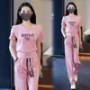 Conjunto de Roupa Esportiva Casual para Mulheres 2026 Verão Nova Moda Estiloso Redutor de Idade Moletom de Gola Redonda Feminino Conjunto de Duas Peças Tendência