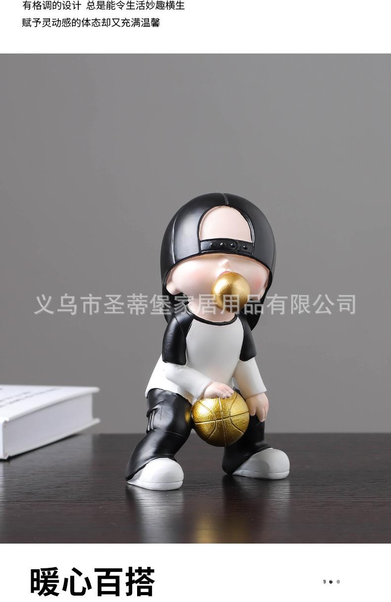 拿滑板泡泡男孩_03.jpg