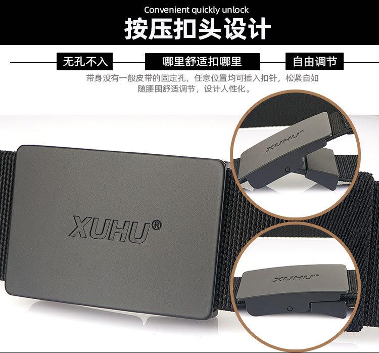 2022按压扣弹力款_03.jpg