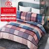 Spot supply sarja algodão engrossado grande lixamento veludo de seda colcha capa tecido outono e inverno dormitório estudantil cama tecido