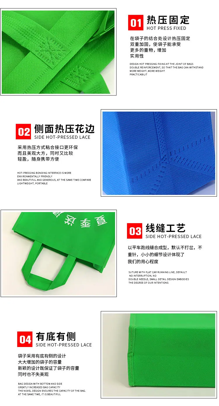手提袋详情页_11.jpg