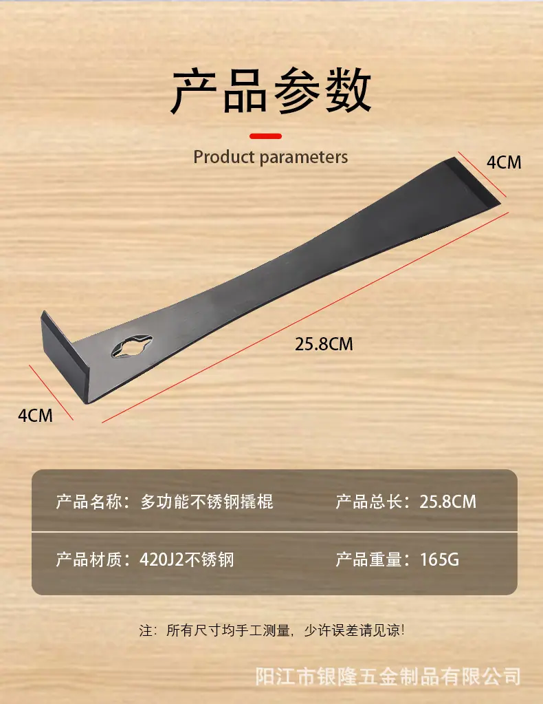 详情页1_09.jpg