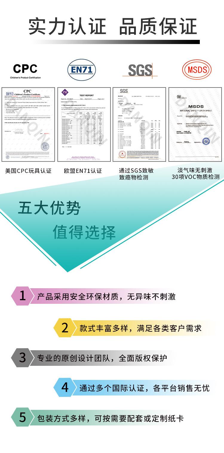 详情首图.jpg