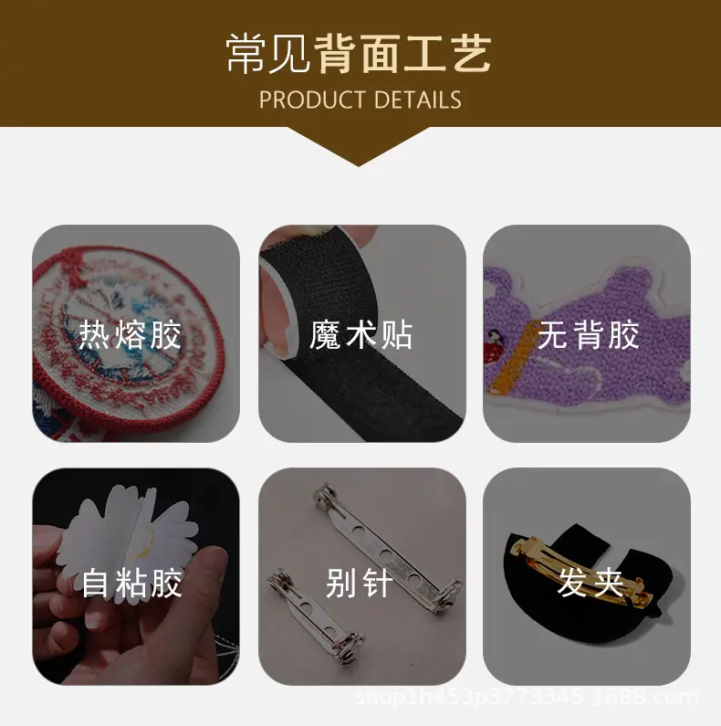 详情图_16.jpg