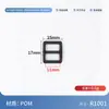Hebillas de ajuste rectangulares de plástico en blanco y negro, accesorios para bolsas, hebillas para correas de mochilas, hebillas de tres posiciones multiespecificación en stock
