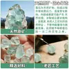 Cuentas de Fluorita Verde Natural Cuentas de Cristal Accesorios para Joyería DIY con Cuentas 8-12 mm Fluorita Verde Cuentas Sueltas Venta al por Mayor