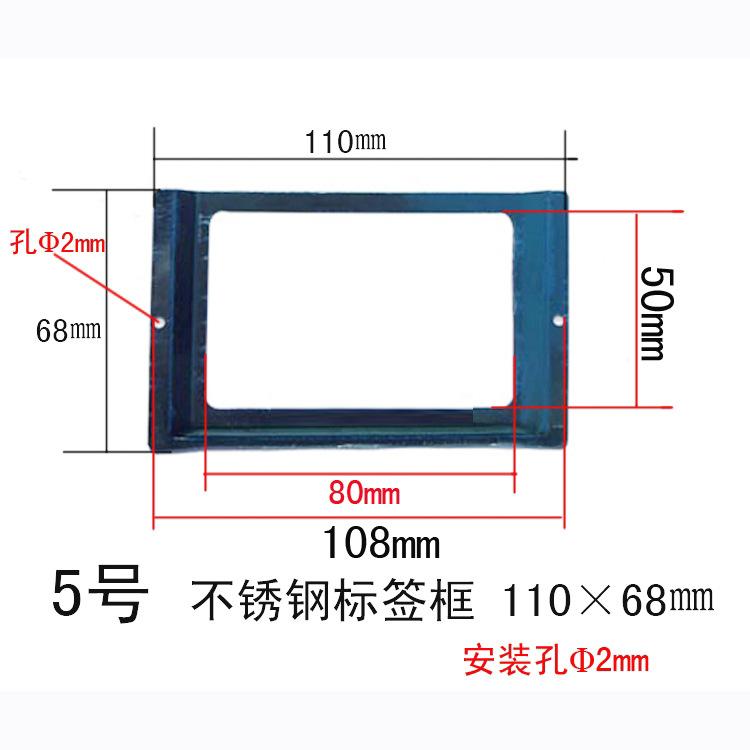 5号 _副本