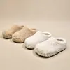 Chinelos Casuais de Algodão com Bico Redondo para Aumentar a Altura para Mulheres Chinelos Peludos com Lã Adicionada Solado Grosso 2026 Slip-on Inverno Bege Branco
