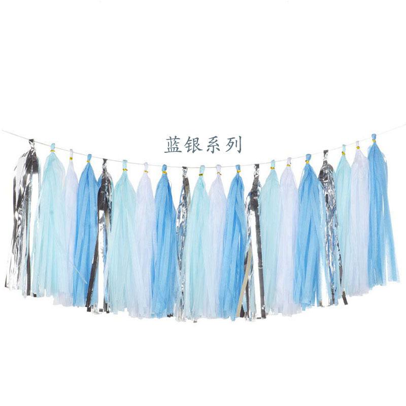 蓝银系列.jpg