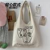 Nueva Bolsa de Lona para Mujer de Un Hombro de Gran Capacidad Estilo Coreano Estilo Japonés Bolso de Celebridad de Internet Bolso Escolar para Estudiantes Universitarios Trendy