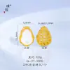 Puzuo retenção de cor forte ouro brilhante 24K acessórios diy cravejados com diamantes pingente de cabaça madrepérola branca material de berloque para pulseira feminina