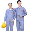 Conjunto de Ropa de Trabajo con Cremallera Pequeña y Cuello Solapa para Primavera y Otoño para Hombres, Camisa de Trabajo Duradera de Manga Larga para Taller, Ropa de Protección Laboral para Trabajadores de Reparación de Automóviles
