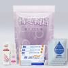 Bolsa de regalo Yarun Haijie con toallitas limpiadoras, spray protector y polvo, bolsa de regalo para juguetes sexuales para adultos para hombres y mujeres.