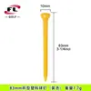Venda Direta de Fábrica de Tees de Golfe em Formato de Copo, Tees de Golfe Feitos de Plástico de Alta Qualidade, Disponíveis em Várias Cores
