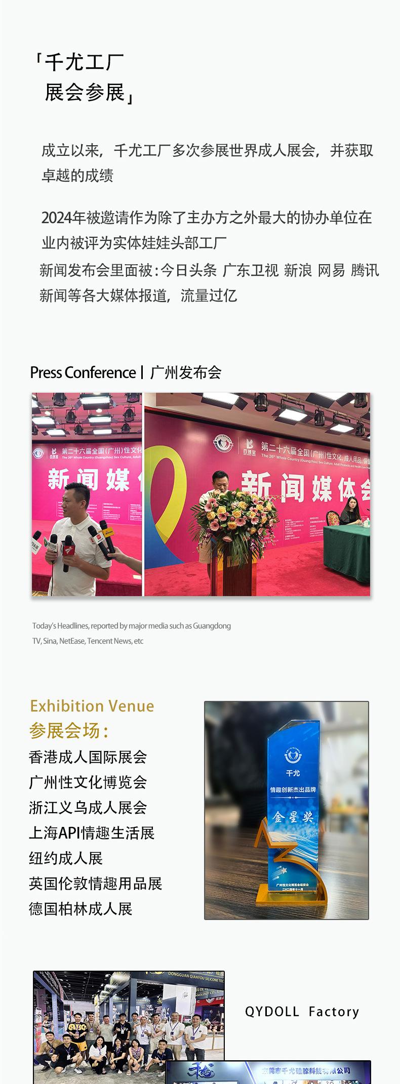 售后图-2（新）