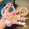 Set de Collar de Sirena para Niños Niñas Concha Pulsera para Niña Joyería de Princesa Bebé Lindo Clip para Oreja Anillo
