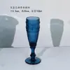 Série Azul Royal Decorações de Vitrine para Banquete Familiar Copo de Água de Grande Capacidade Excedente de Presente Taça de Sobremesa