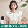 Dispositivo de Moxibustión para Hombros y Cuello, Protector de Cuello de Moxa Nube Xiao Yun, Moxibustión Caliente para Despejar Meridianos, Compresa Caliente, Protector de Hombro con Calefacción Eléctrica, Dispositivo de Hombro y Cuello Bordado Nube