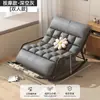 Mecedora Doble Mecedora Reclinable Adulto Dormir Uso en Casa Reclinable para Siesta Balcón Sala de Estar Persona Perezosa Descanso para el Almuerzo Silla de Ocio