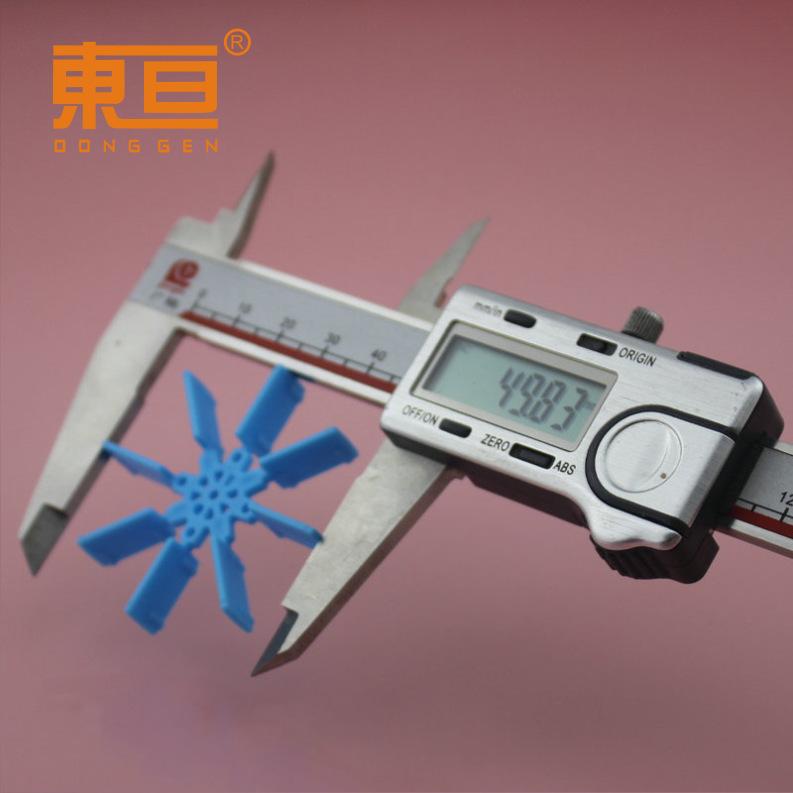 50102A蓝4.png
