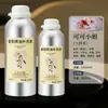 Líquido de Recarga para Máquina de Aromaterapia Específica de Hotel Cinco Estrellas, Botella Grande de Aceite Esencial Altamente Concentrado, Difusor para Fragancia Interior Duradera