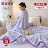 Manta gruesa de peluche de conejo, chal de oficina, manta para siesta, forro polar de coral, aire acondicionado, descanso para el almuerzo, funda de sofá, manta, edredón, invierno