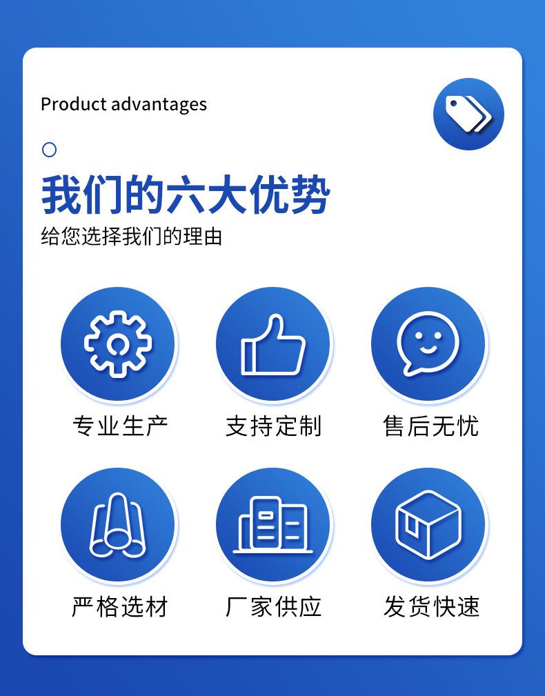 详情页_04.jpg