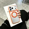 Adecuado para iPhone 18 Pro Max, funda de teléfono con soporte magnético plateado mate, funda protectora anti-caídas de cobertura total Apple 17