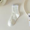 Calcetines para Mujer Primavera y Otoño Antideslizantes Túnica Estilo Coreano Calcetines de Media Caña Absorción de Sudor Transpirables Combinan con Todo Estilo Suave Color Sólido Calcetines de Algodón