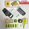 Cortador de Legumes Multifuncional de Cozinha para Uso Doméstico, Adequado para Picar, Ralar, Fatiar e Ralar Batatas e Legumes