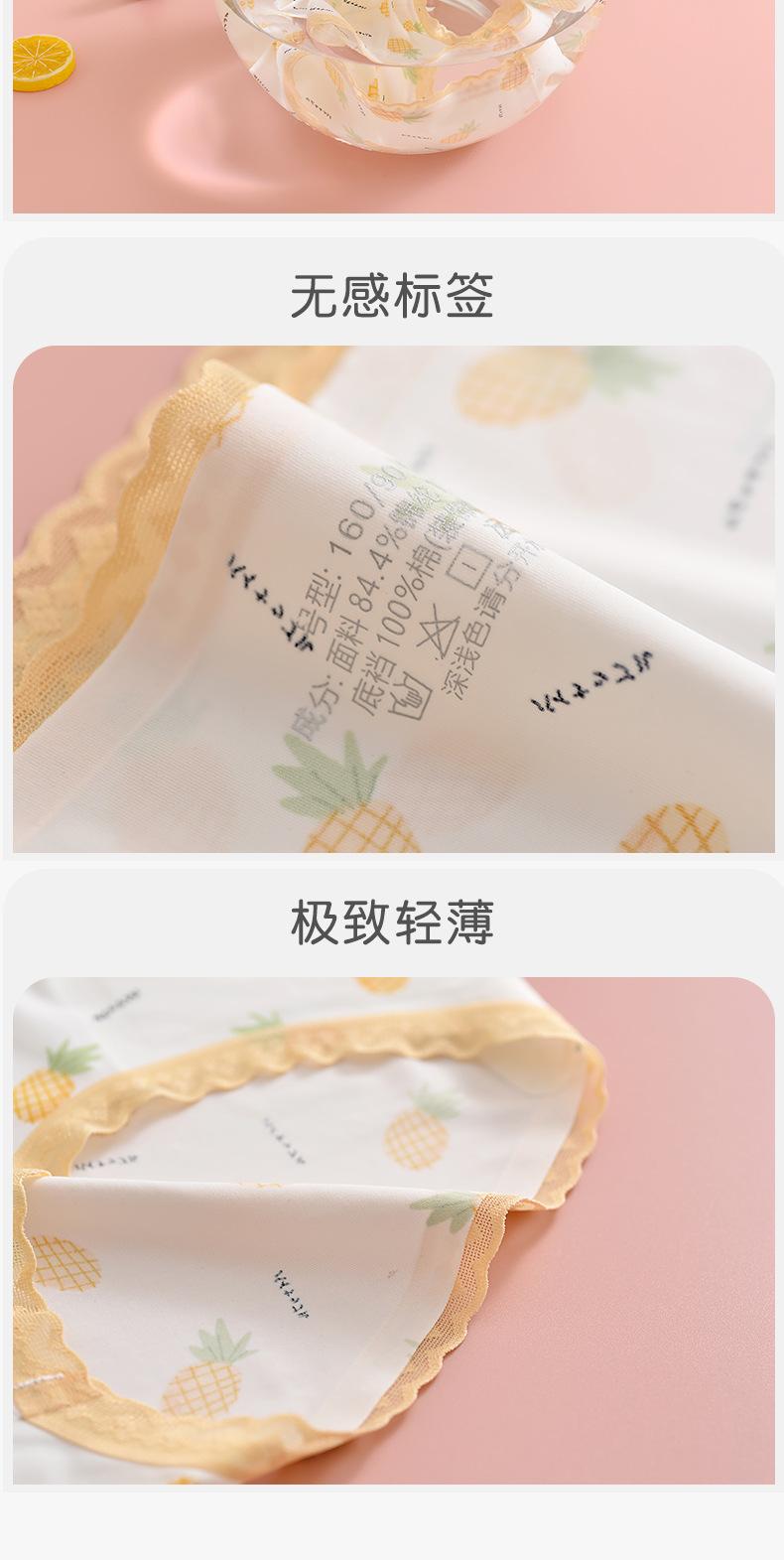 8829印花_10.jpg