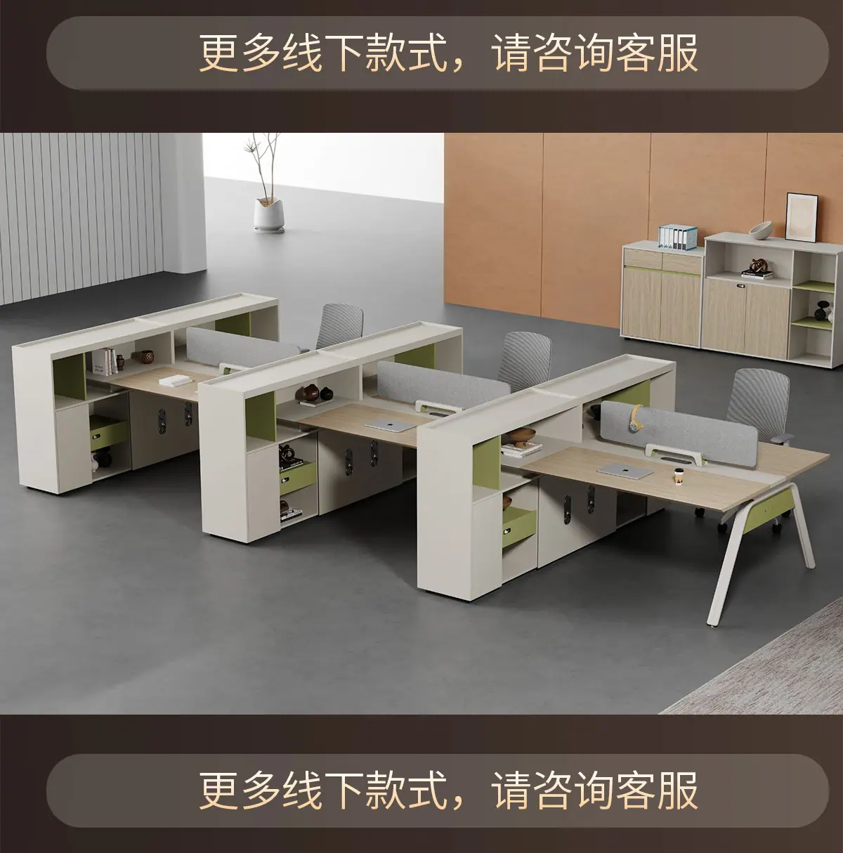 线下款式-详情_02.jpg