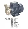 Bomba de Vórtice Multietapa Aolong de Zhejiang 1/4DWL-550 Generador de Vapor de Calentamiento Eléctrico Bomba de Agua para Caldera Bomba de Agua de Alta Presión