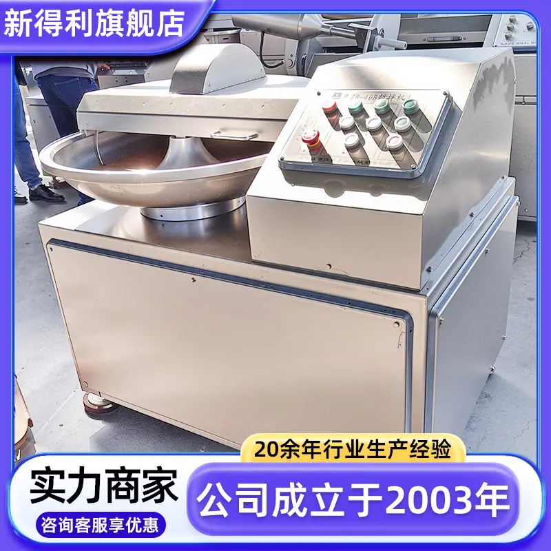 定制 8拷贝.png