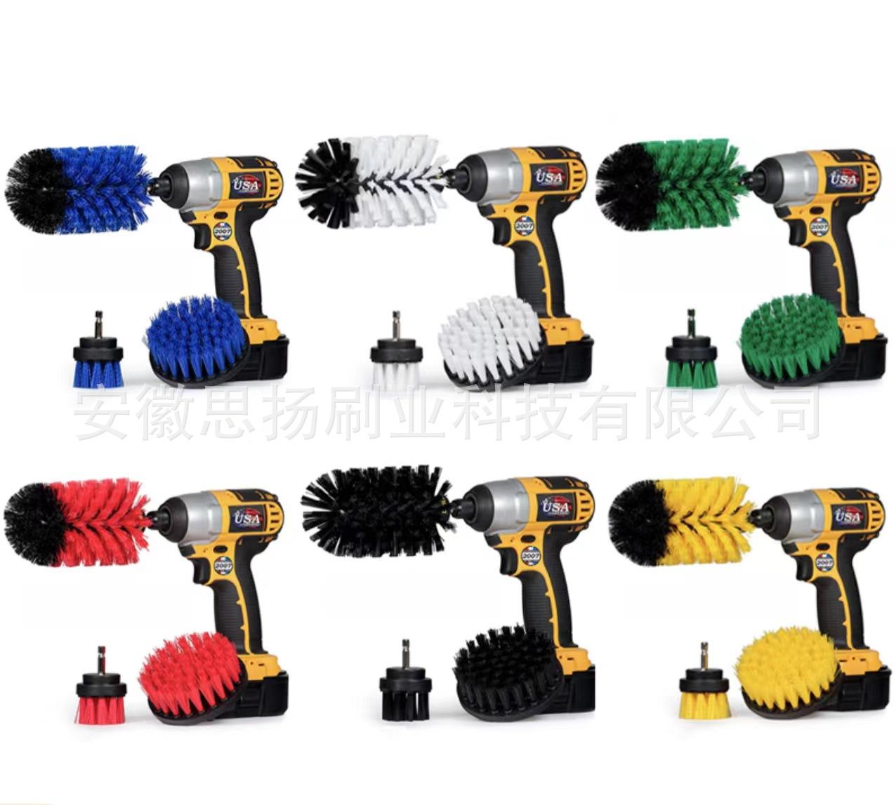 微信图片_20230319155122