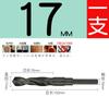 Broca helicoidal de vástago pequeño de 1/2 vástago igual de acero inoxidable perforado de hierro grueso de aluminio metal carpintería taladro de mano acero de alta velocidad agujero