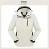 Roupas de trabalho de outono, casaco antiincrustante, corta-vento, à prova d'água, gola alta, jaqueta de trabalho, logotipo impresso personalizado