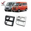 Adequado para modificação Daihatsu 22 ATRAI, botão de partida com um botão, moldura decorativa, ajuste especial de farol Hijet