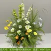 Flores y Plantas Artificiales para Decoración, Arreglo de Paisajismo Interior y Exterior, Exhibiciones Florales, Macetas, Bancos de Flores y Paisajismo con Vegetación