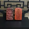 Strike de Rayo Madera de Azufaifo Zhenwu Emperador del Norte Fu Colgante Relieve Marca 46 Instrumento Taoísta Mango de Manipulación Fábrica de Artesanías de Madera