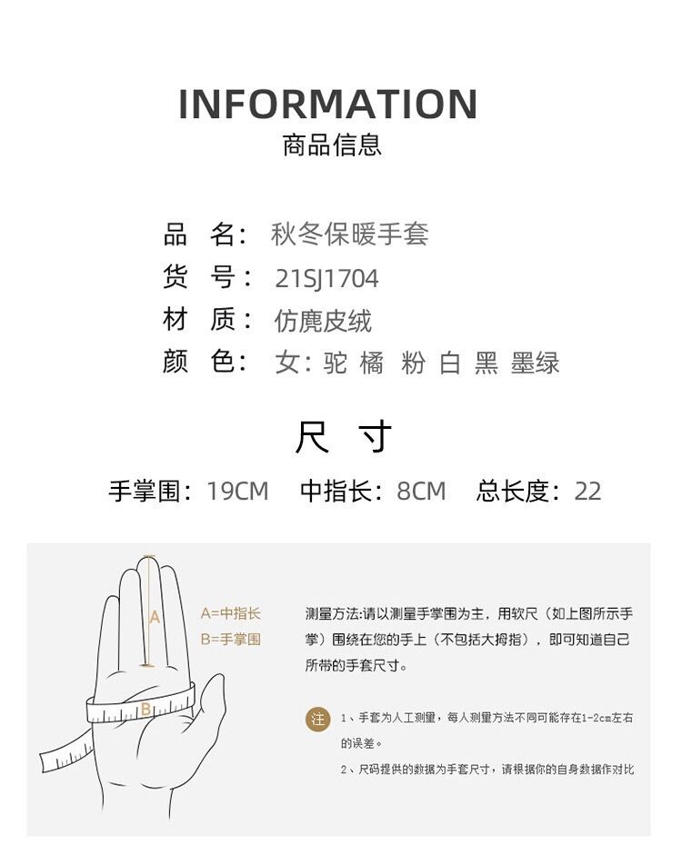 QQ图片20220826155022.jpg
