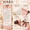 Rolos de papel Xuan em branco para atacado, para pendurar pinturas, caligrafia e molduras de obras de arte; rolos tradicionais em estilo chinês; designs personalizados disponíveis mediante solicitação