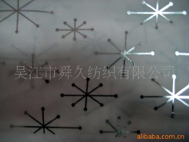 未命名