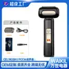 Barbeador Elétrico Masculino Novo Modelo Transfronteiriço com 4 Lâminas Reciprocantes, Display Digital, Aparador de Barba Portátil para Uso Doméstico