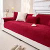 Cojín de Sofá Popular de Peluche Transfronterizo, Funda de Sofá Combinada de Terciopelo de Algodón Suave para Otoño e Invierno, Funda de Cojín de Asiento Especial Antideslizante Fija