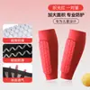 Protetores de Panturrilha Antiderrapantes Anti-Colisão de Silicone Eva para Basquete, Futebol, Ciclismo, Mangas de Perna em Favo de Mel, Caneleiras Esportivas Respiráveis, Mangas de Perna