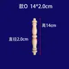 Barandillas para Gabinetes de Vino, Decoraciones de Puente, Columnas Pequeñas, Columnas Romanas, Barandillas de Madera Maciza con Forma de Calabaza, Barandillas de Madera, Tallas en Madera de Dongyang
