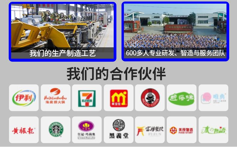 详情图2.jpg